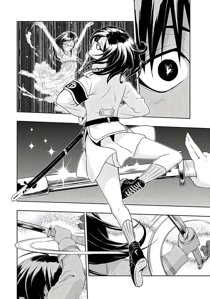 Armed Girl